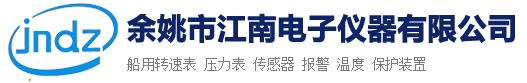 韻升控股集團(tuán)有限公司